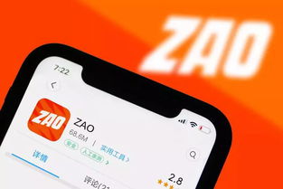 警惕AI換臉軟件風(fēng)險，長沙警方發(fā)布緊急預(yù)警